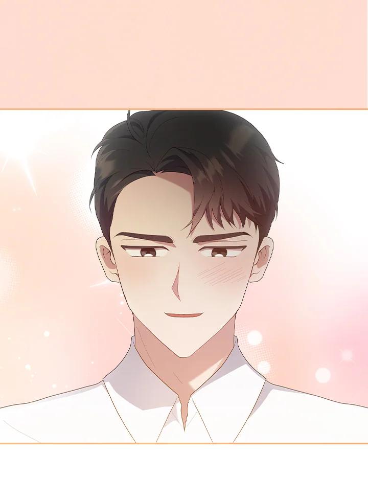 《高傲的婚姻》第4话 第26页