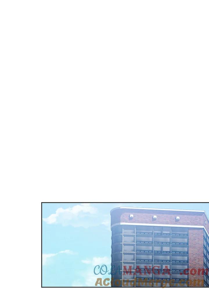《高傲的婚姻》第4话 第69页