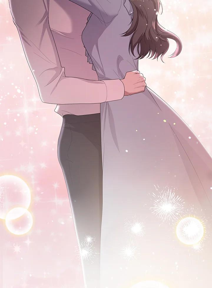 《高傲的婚姻》第4话 第16页