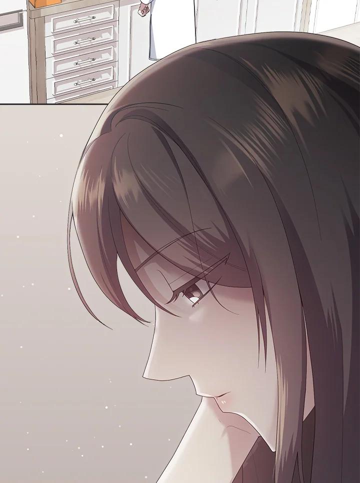 《高傲的婚姻》第4话 第4页