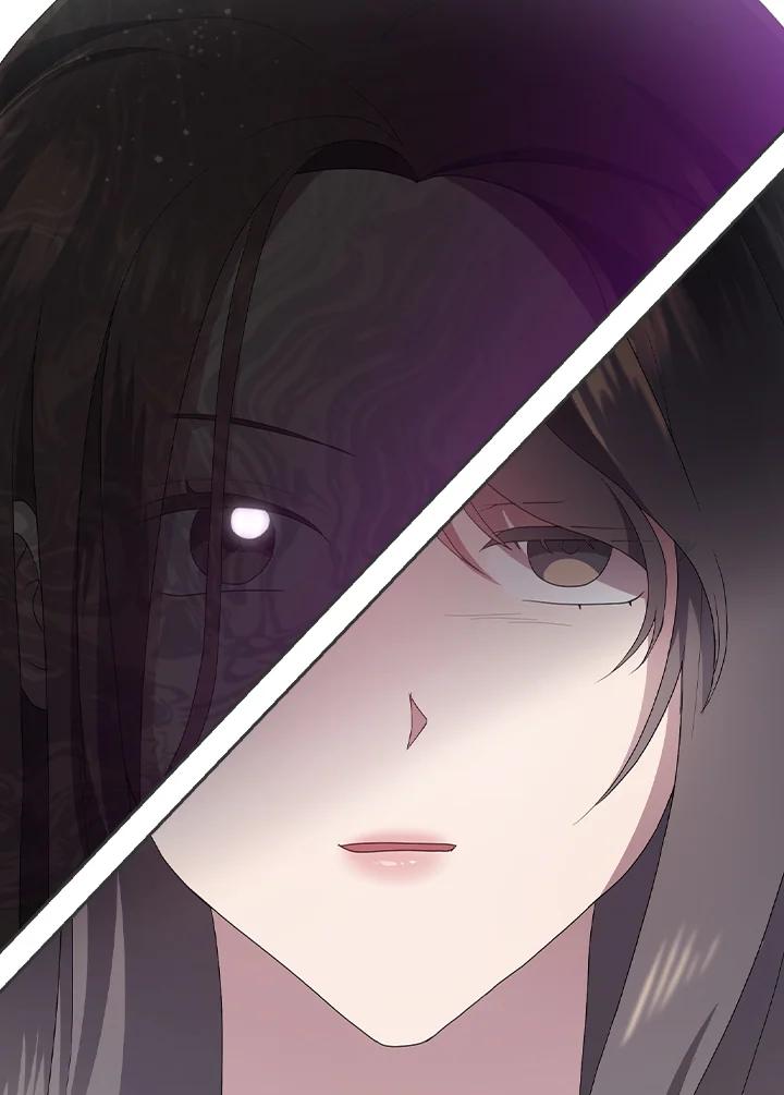 《高傲的婚姻》第4话 第82页
