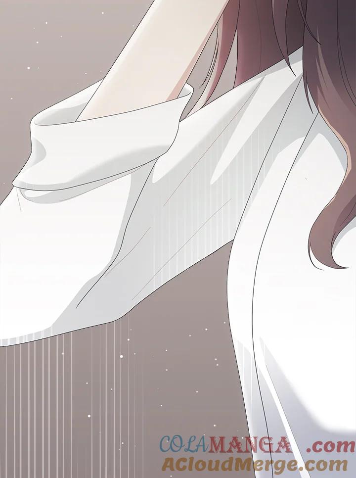 《高傲的婚姻》第4话 第5页
