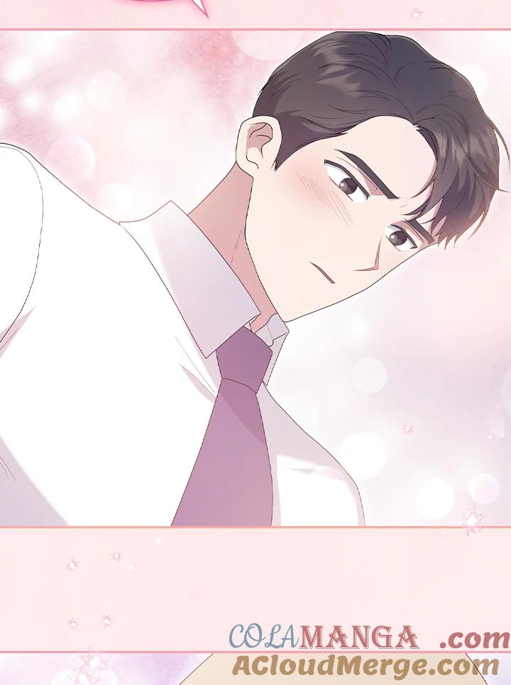 《高傲的婚姻》第4话 第13页