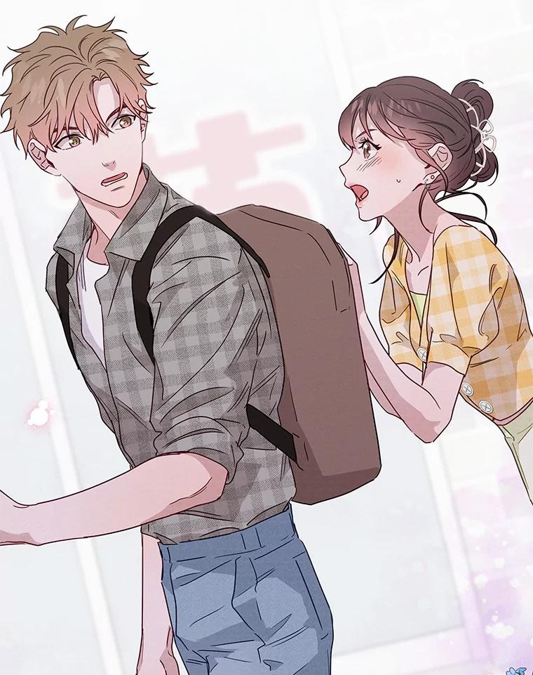 《蒂凡尼的早安吻》39.周末之约 第23页