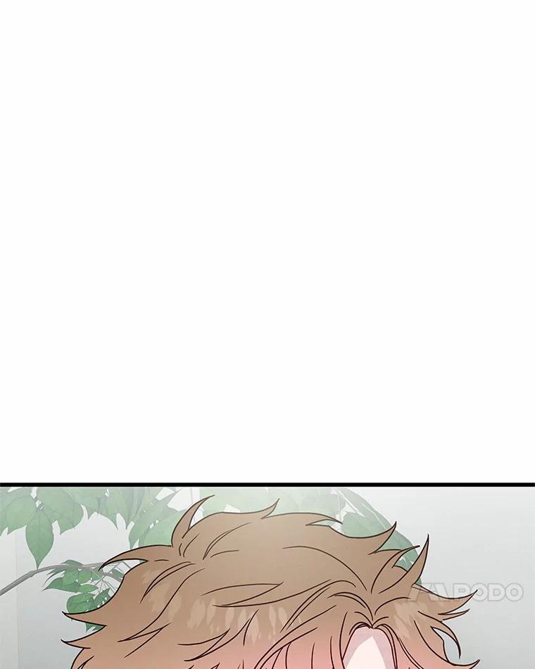 《蒂凡尼的早安吻》40.告白 第78页