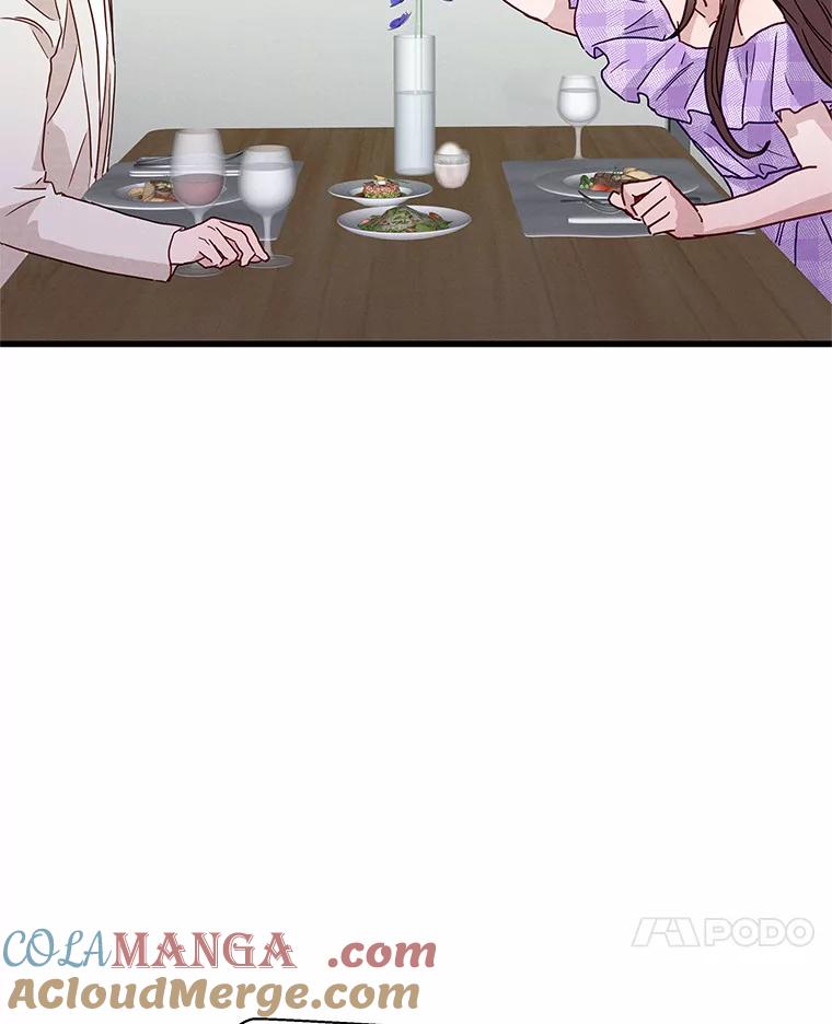 《蒂凡尼的早安吻》40.告白 第105页