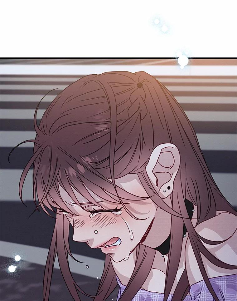 《蒂凡尼的早安吻》41.形同陌路 第70页
