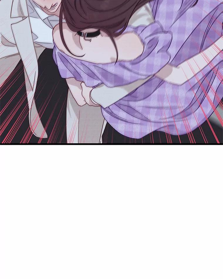 《蒂凡尼的早安吻》41.形同陌路 第50页
