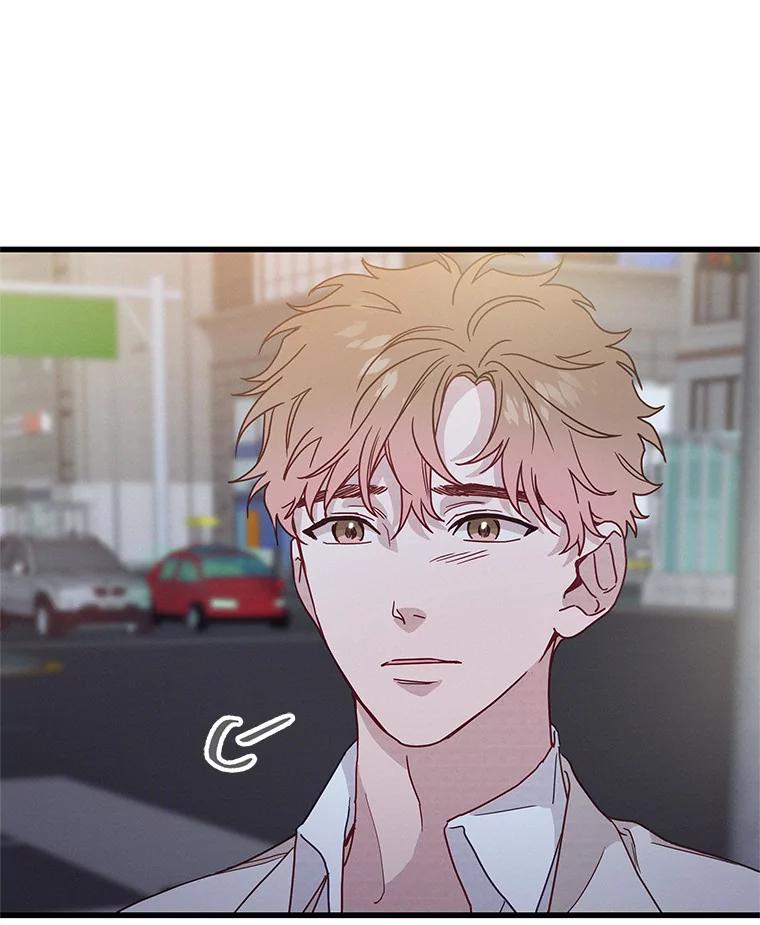 《蒂凡尼的早安吻》41.形同陌路 第100页