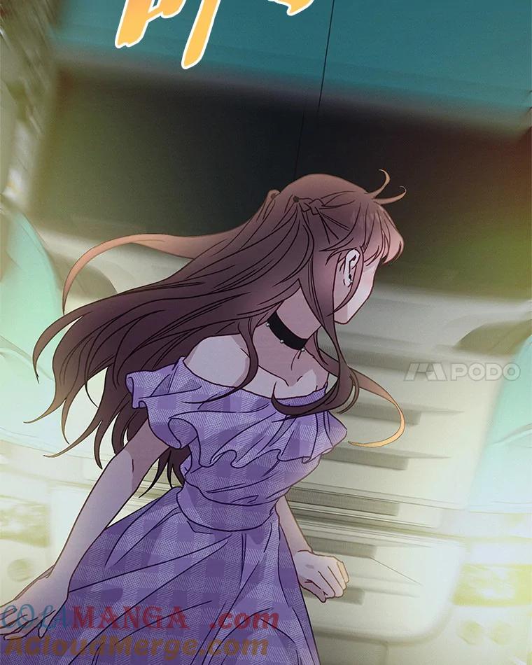 《蒂凡尼的早安吻》41.形同陌路 第45页