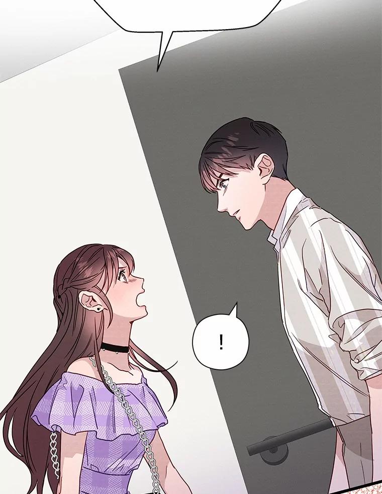《蒂凡尼的早安吻》41.形同陌路 第130页