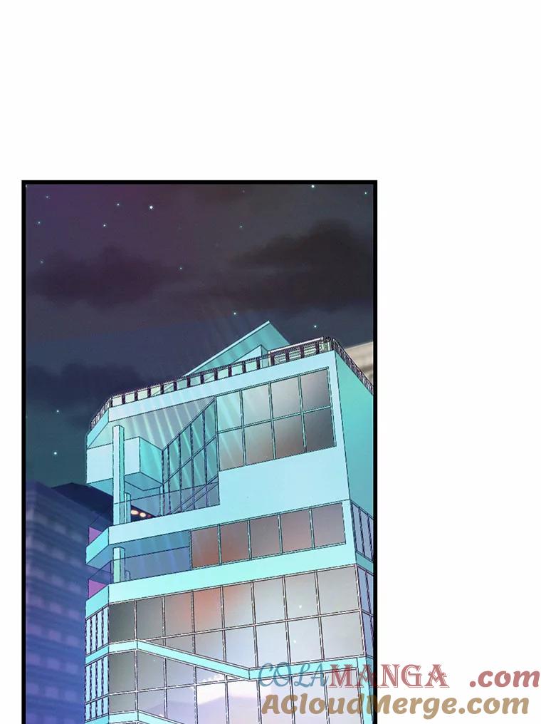 《蒂凡尼的早安吻》41.形同陌路 第73页