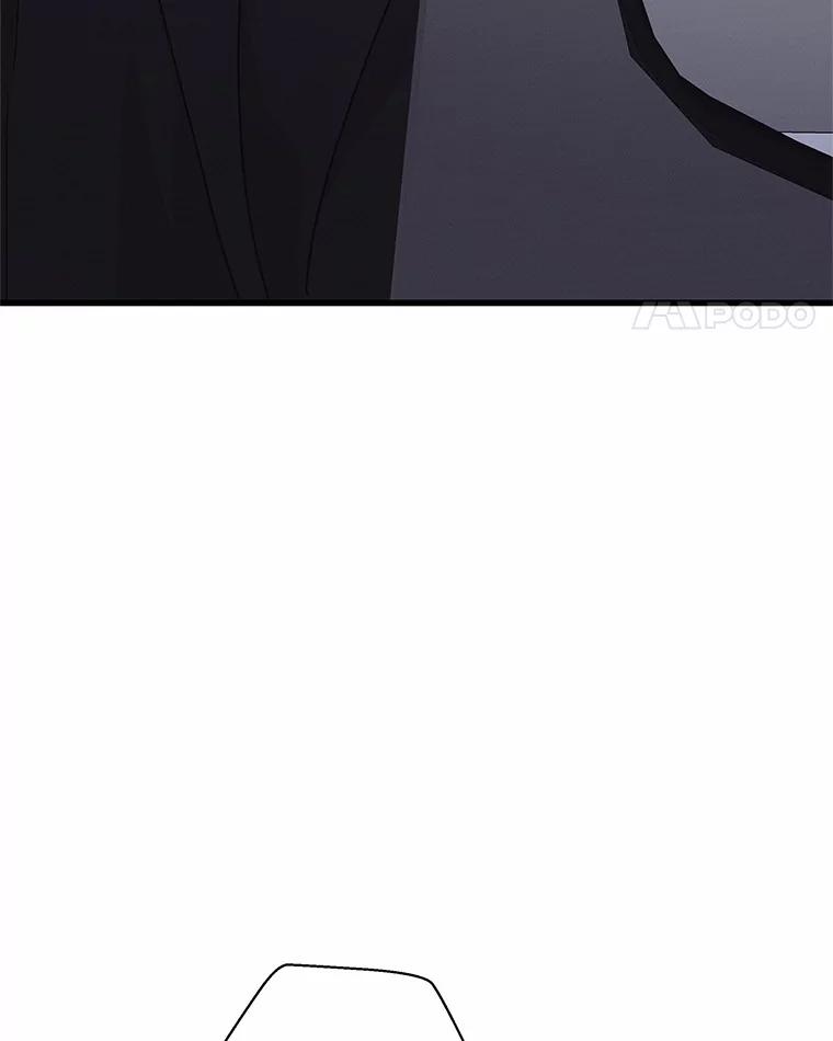 《蒂凡尼的早安吻》41.形同陌路 第35页