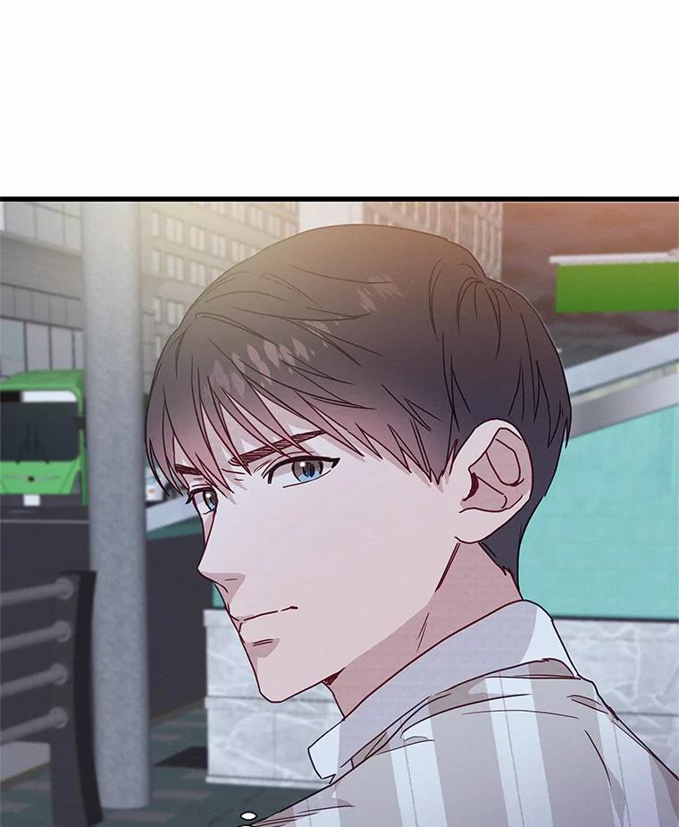 《蒂凡尼的早安吻》41.形同陌路 第103页