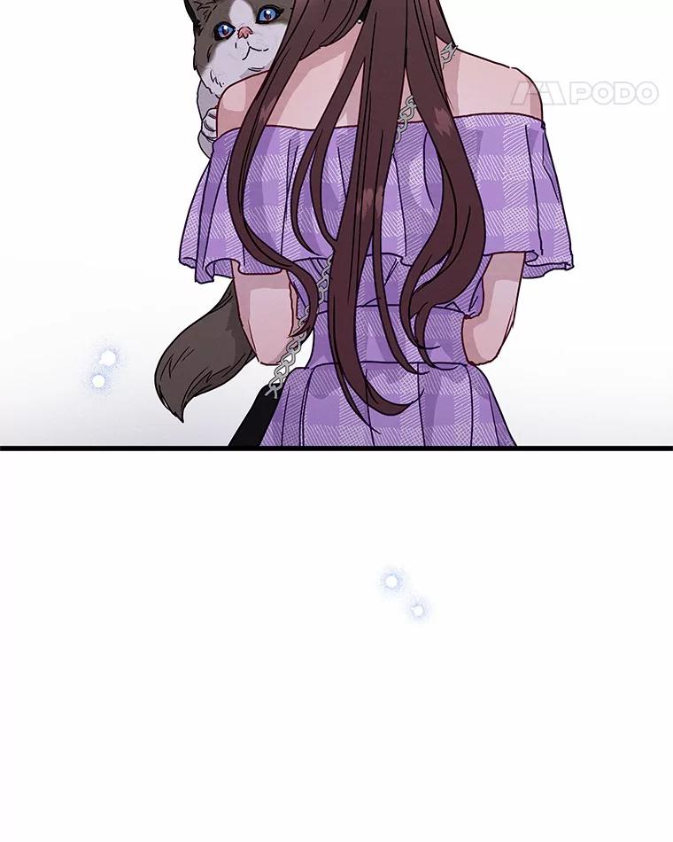 《蒂凡尼的早安吻》41.形同陌路 第99页