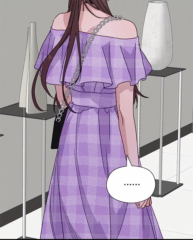 《蒂凡尼的早安吻》41.形同陌路 第112页