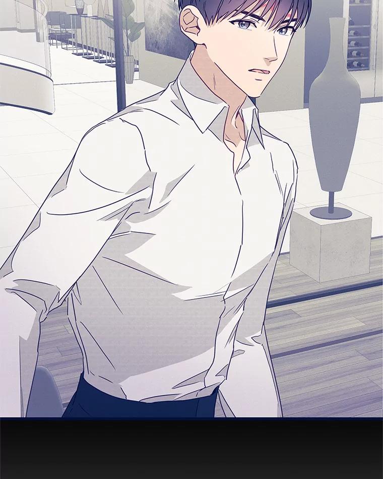 《蒂凡尼的早安吻》42.她的眼泪 第108页
