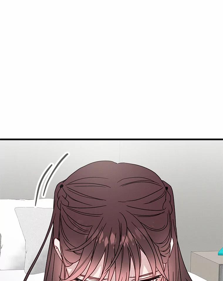 《蒂凡尼的早安吻》42.她的眼泪 第40页