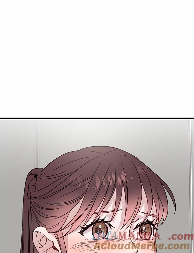 《蒂凡尼的早安吻》42.她的眼泪 第61页