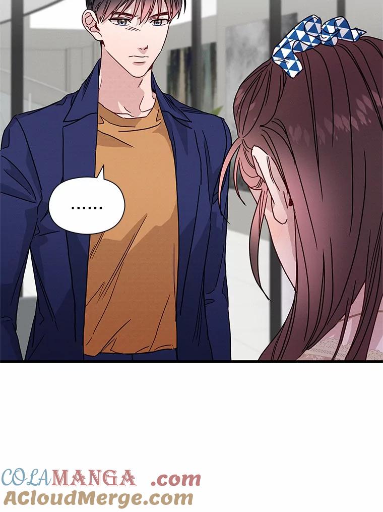 《蒂凡尼的早安吻》42.她的眼泪 第77页