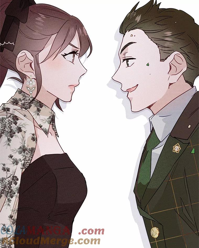 《蒂凡尼的早安吻》42.她的眼泪 第5页