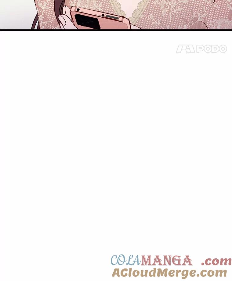 《蒂凡尼的早安吻》42.她的眼泪 第97页