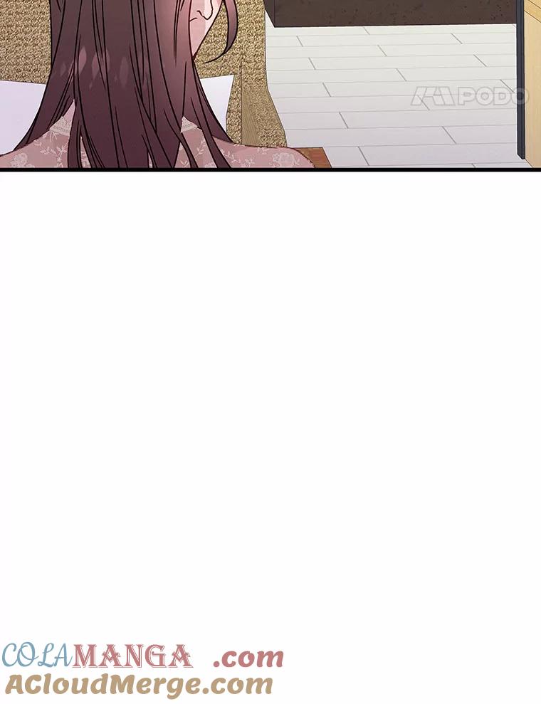 《蒂凡尼的早安吻》42.她的眼泪 第121页