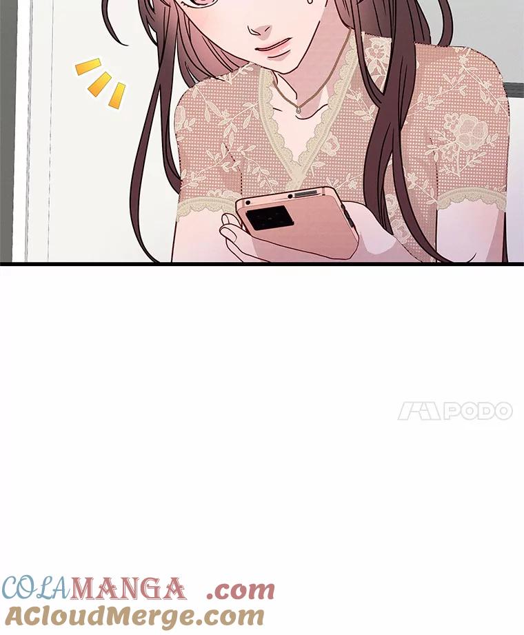 《蒂凡尼的早安吻》42.她的眼泪 第93页