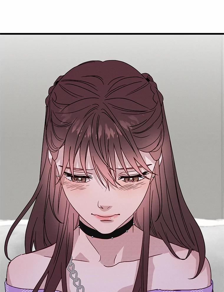 《蒂凡尼的早安吻》42.她的眼泪 第66页