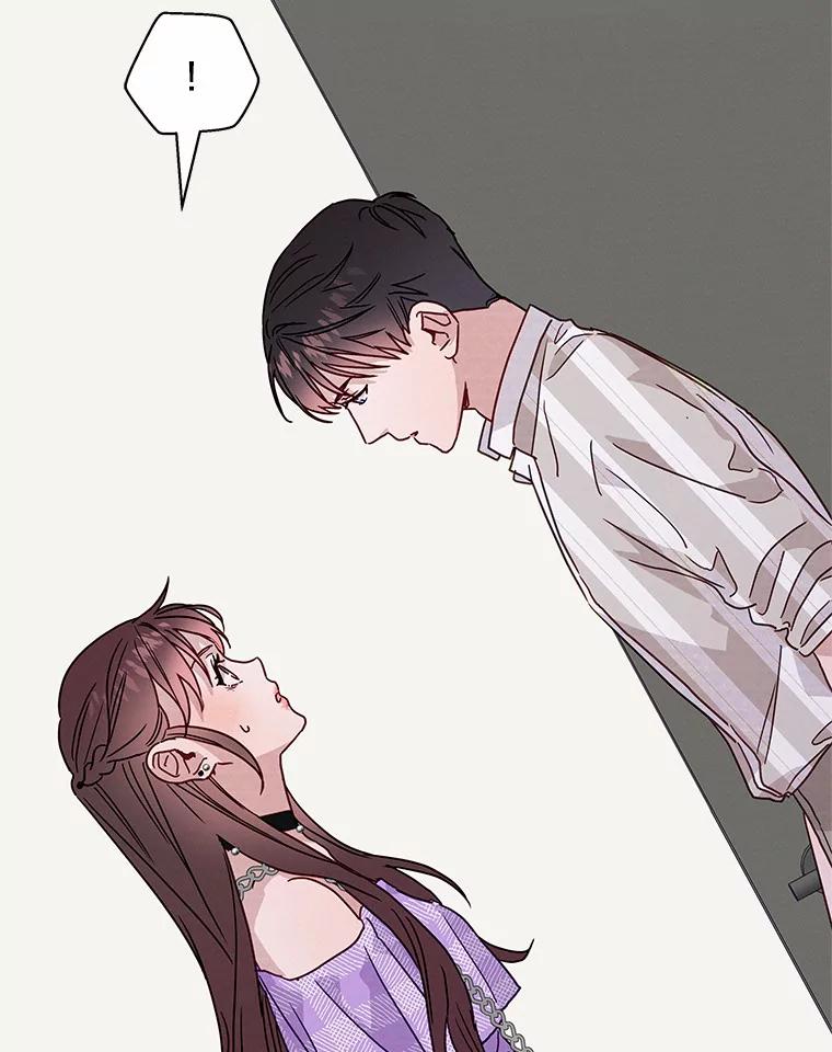 《蒂凡尼的早安吻》42.她的眼泪 第26页