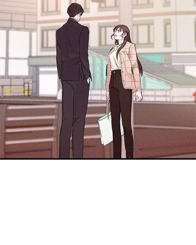 《蒂凡尼的早安吻》42.她的眼泪 第2页