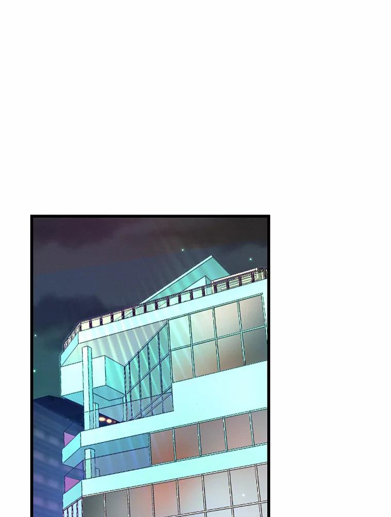 《蒂凡尼的早安吻》43.许愿券 第82页