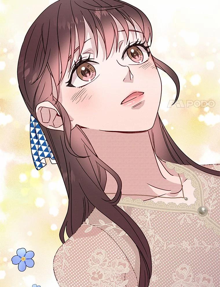 《蒂凡尼的早安吻》43.许愿券 第47页