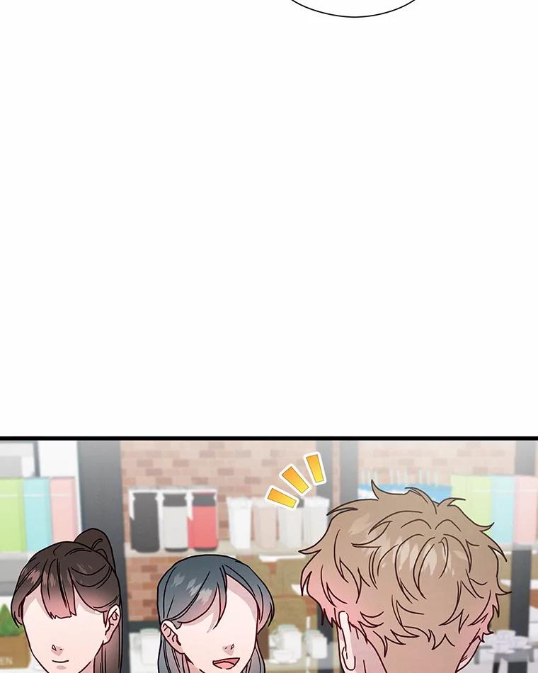 《蒂凡尼的早安吻》43.许愿券 第72页