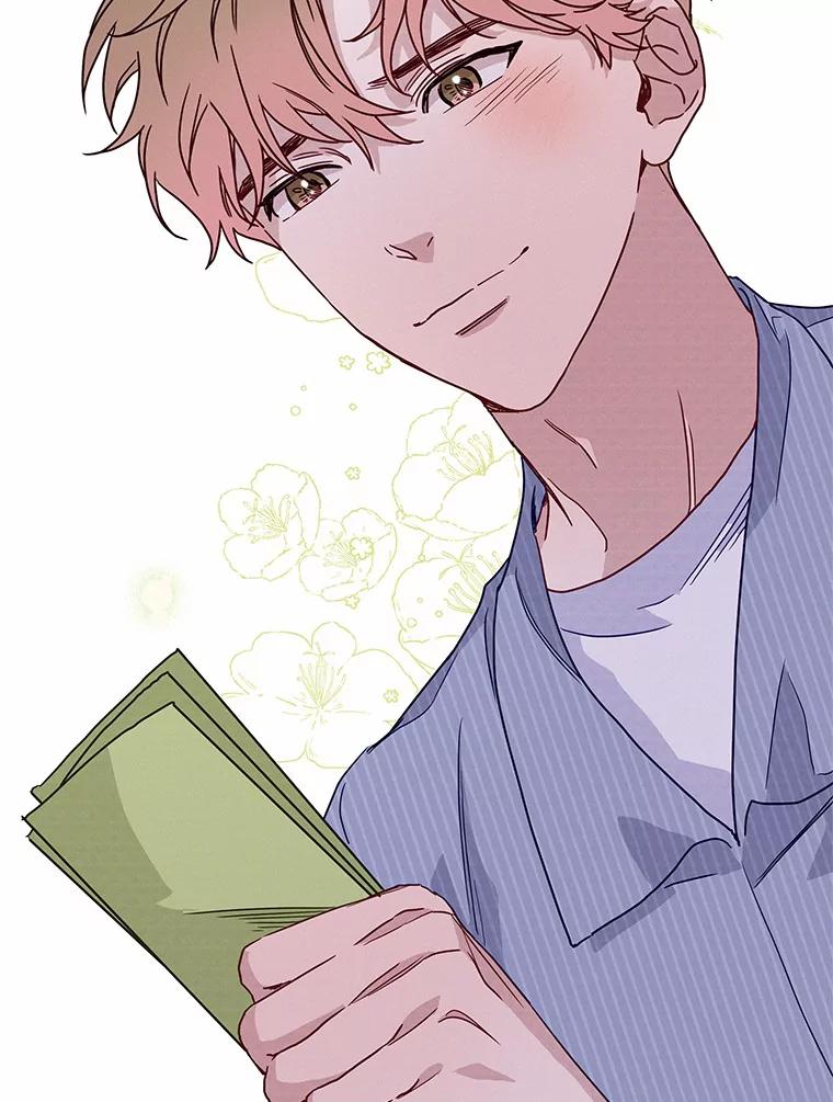 《蒂凡尼的早安吻》43.许愿券 第80页