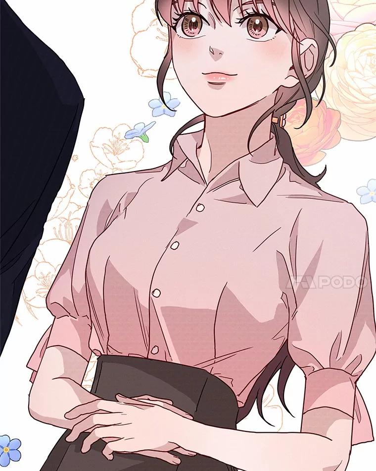 《蒂凡尼的早安吻》43.许愿券 第104页
