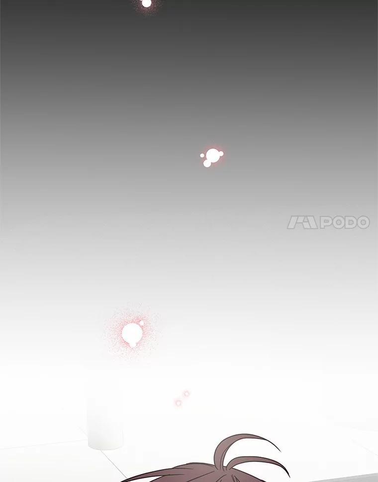 《蒂凡尼的早安吻》43.许愿券 第94页