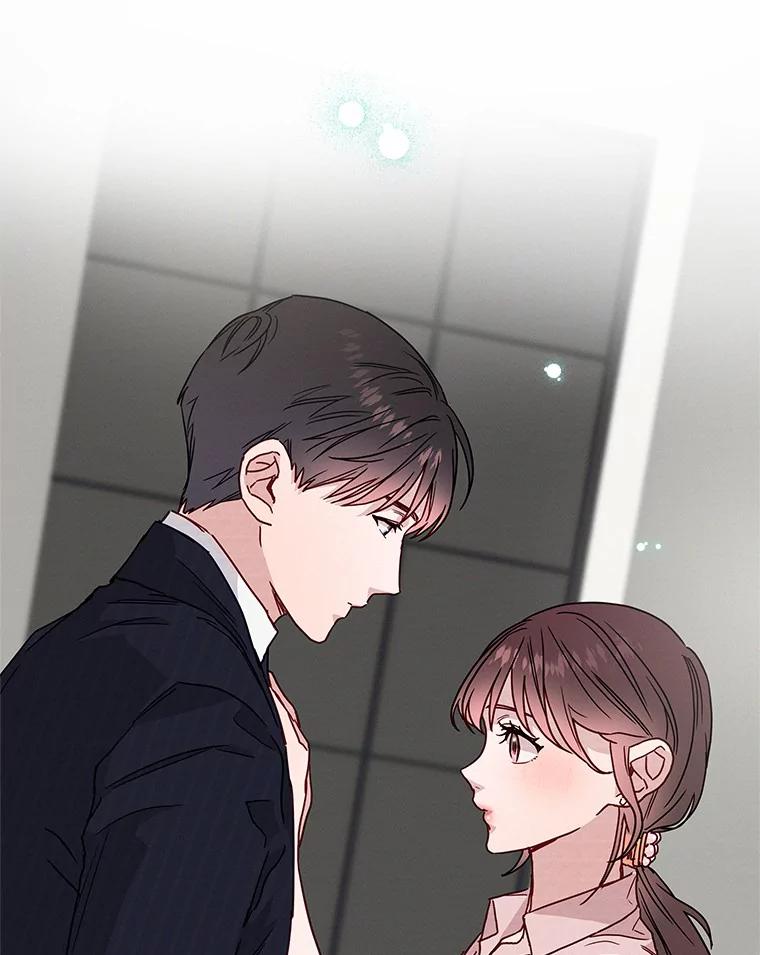 《蒂凡尼的早安吻》43.许愿券 第110页