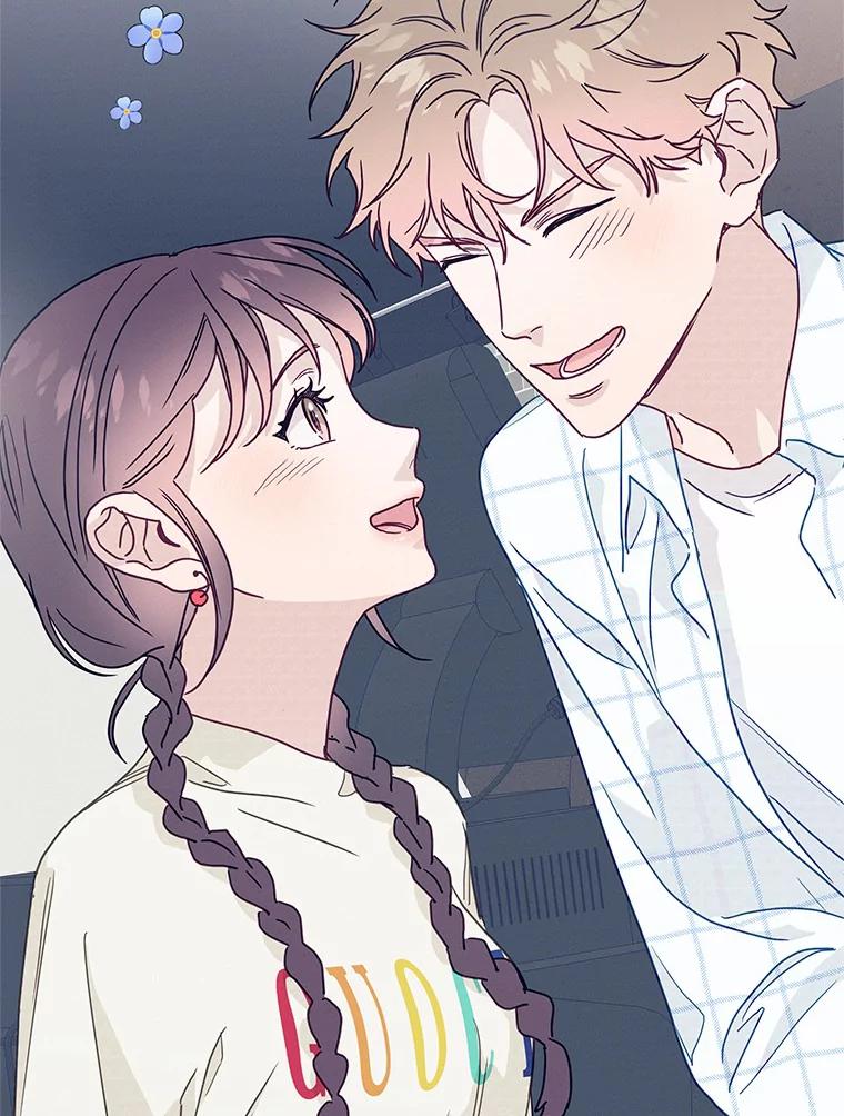 《蒂凡尼的早安吻》43.许愿券 第35页