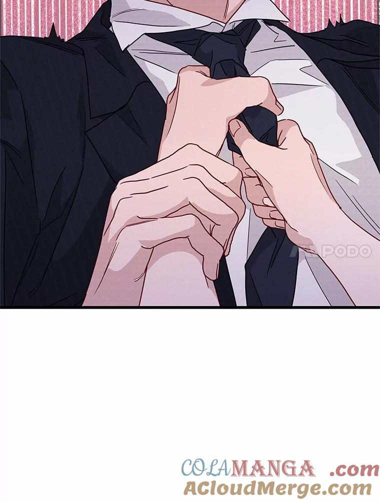 《蒂凡尼的早安吻》43.许愿券 第121页