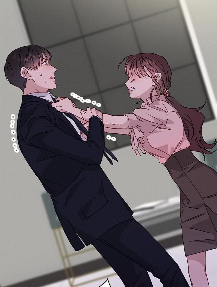 《蒂凡尼的早安吻》43.许愿券 第123页