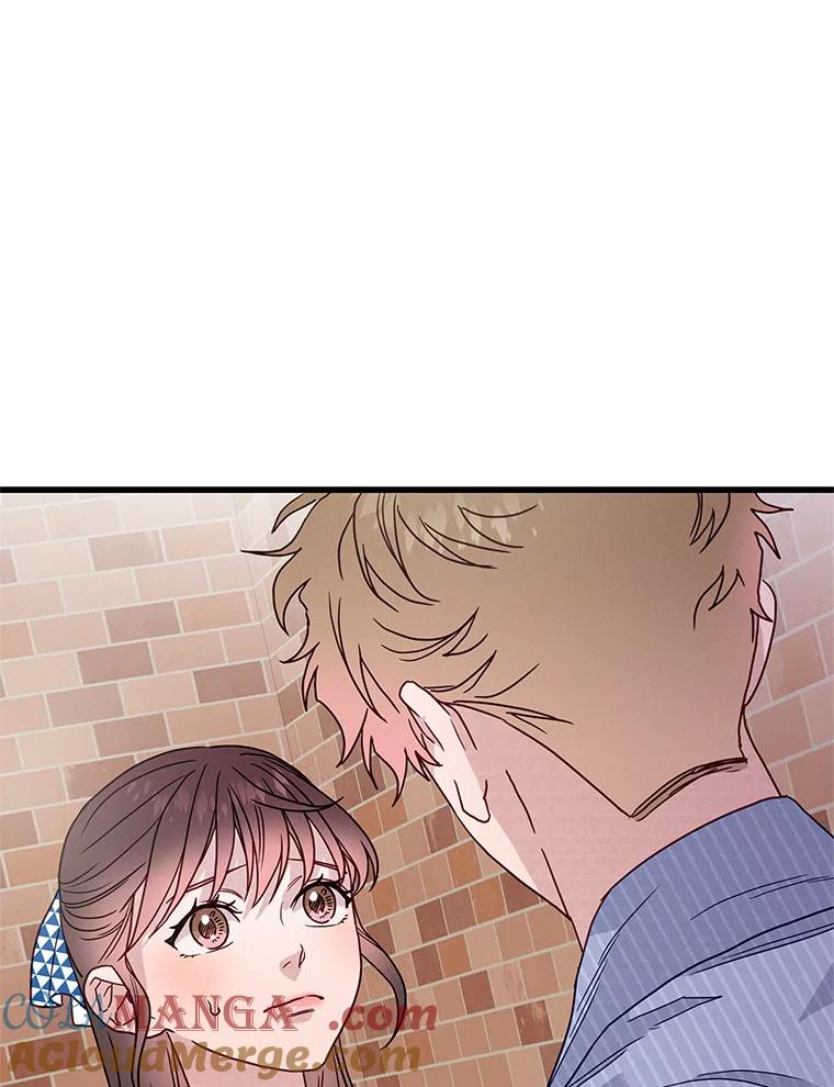 《蒂凡尼的早安吻》43.许愿券 第41页