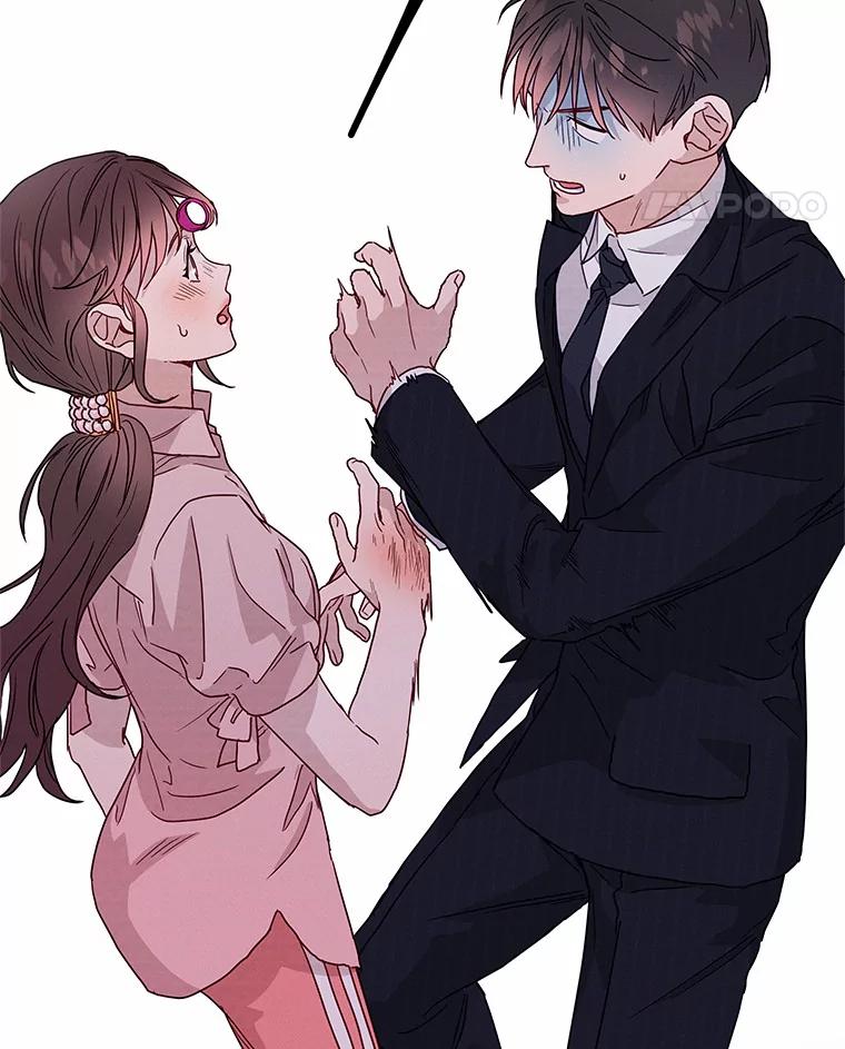 《蒂凡尼的早安吻》44.梦境与现实 第59页