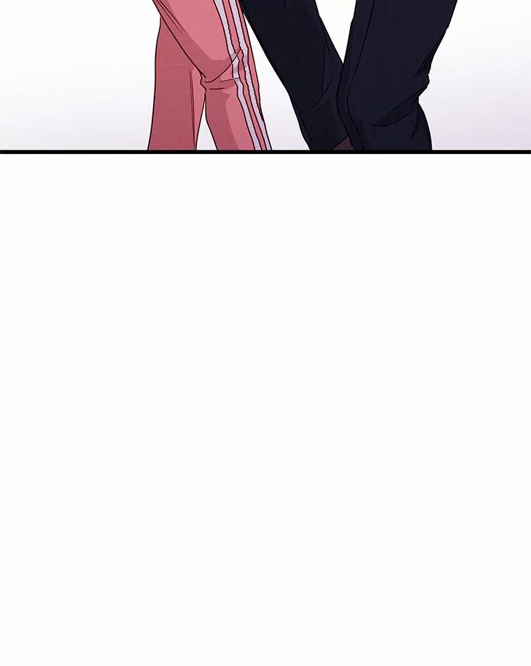 《蒂凡尼的早安吻》44.梦境与现实 第60页