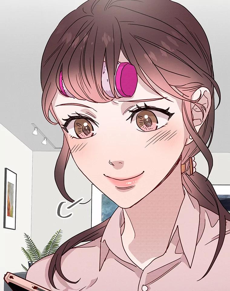 《蒂凡尼的早安吻》44.梦境与现实 第43页
