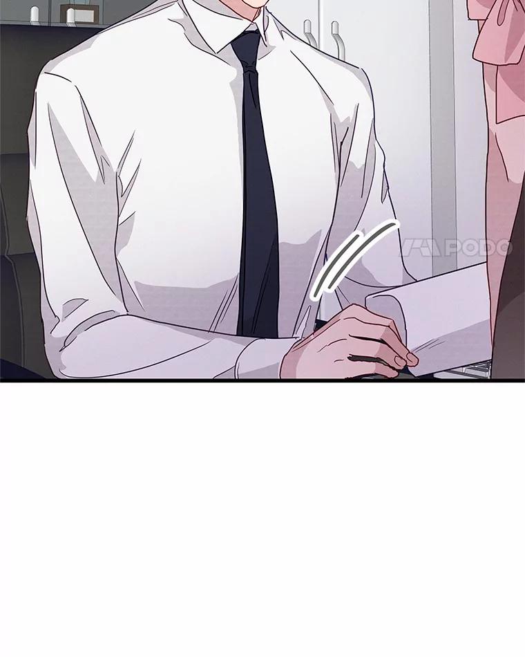 《蒂凡尼的早安吻》44.梦境与现实 第116页