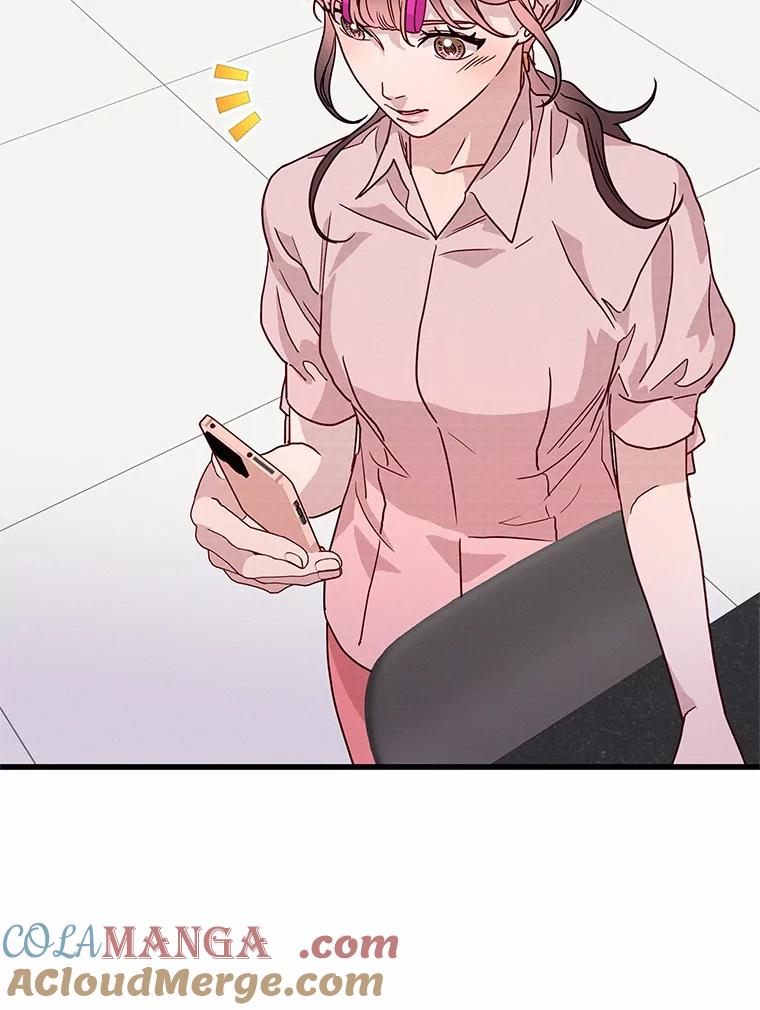 《蒂凡尼的早安吻》44.梦境与现实 第29页