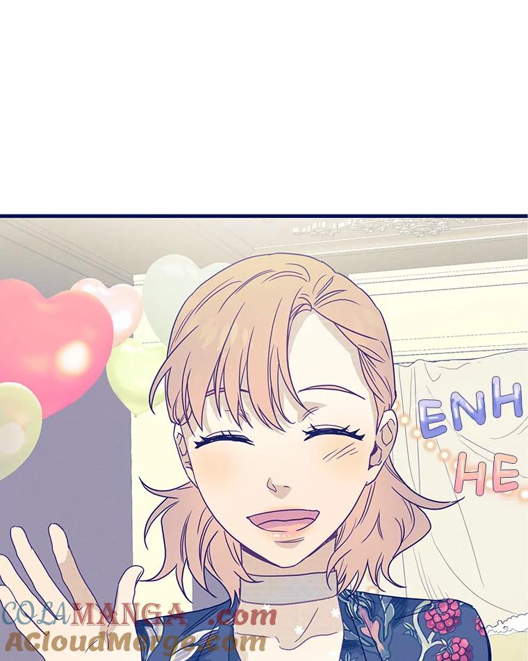 《蒂凡尼的早安吻》44.梦境与现实 第33页
