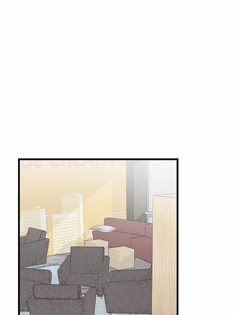 《蒂凡尼的早安吻》44.梦境与现实 第71页