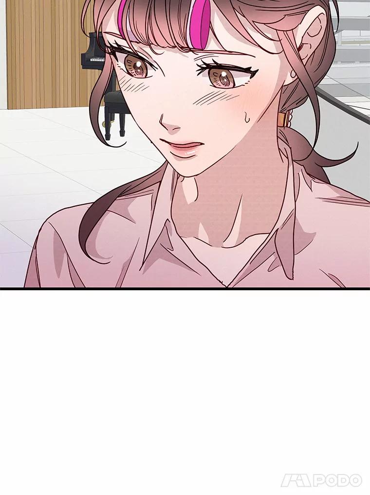 《蒂凡尼的早安吻》44.梦境与现实 第32页